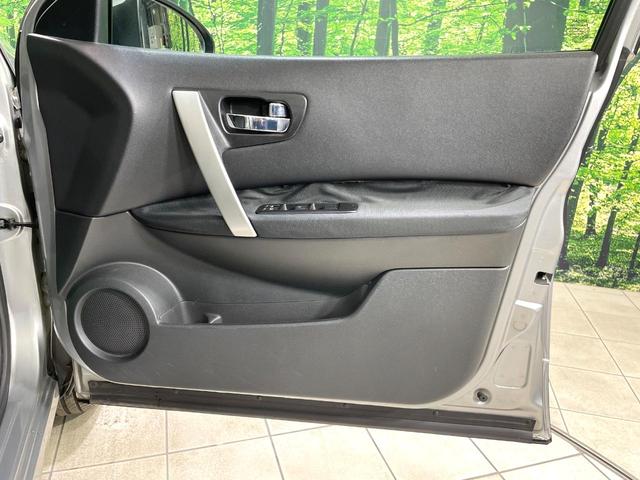 デュアリス ２０Ｇ　ガラスルーフ　純正ＳＤナビ　禁煙車　ドラレコ　ＥＴＣ　ＨＩＤヘッド　オートライト　デュアルエアコン　純正１７インチアルミホイール　ＣＤ　ＤＶＤ再生　地デジ　オートエアコン　スマートキー　シートリフター（42枚目）