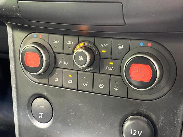 デュアリス ２０Ｇ　ガラスルーフ　純正ＳＤナビ　禁煙車　ドラレコ　ＥＴＣ　ＨＩＤヘッド　オートライト　デュアルエアコン　純正１７インチアルミホイール　ＣＤ　ＤＶＤ再生　地デジ　オートエアコン　スマートキー　シートリフター（51枚目）