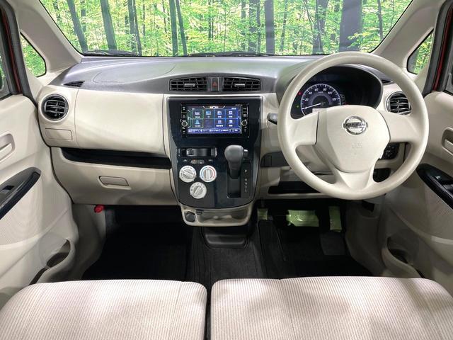 デイズ Ｊ　純正ＳＤナビ　衝突軽減装置　禁煙車　横滑り防止装置　Ｂｌｕｅｔｏｏｔｈ接続　フルセグＴＶ　ＣＤ／ＤＶＤ　キーレスエントリー　ベンチシート　純正ホイール　ベージュインテリア（2枚目）