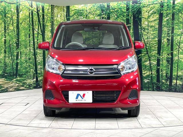 デイズ Ｊ　純正ＳＤナビ　衝突軽減装置　禁煙車　横滑り防止装置　Ｂｌｕｅｔｏｏｔｈ接続　フルセグＴＶ　ＣＤ／ＤＶＤ　キーレスエントリー　ベンチシート　純正ホイール　ベージュインテリア（14枚目）