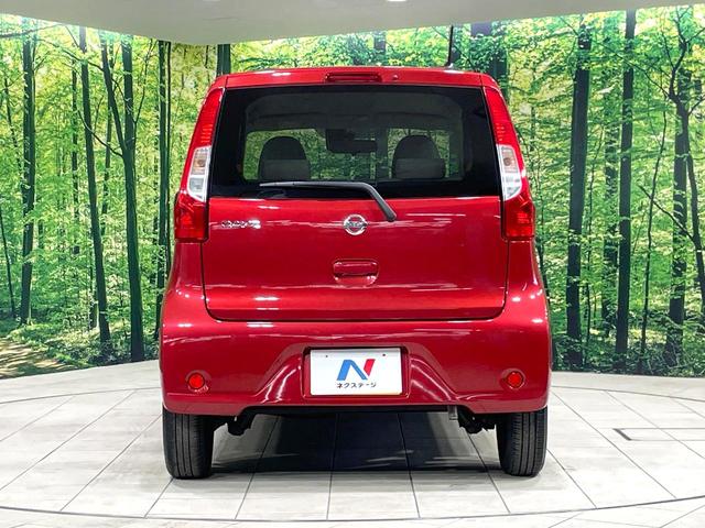 デイズ Ｊ　純正ＳＤナビ　衝突軽減装置　禁煙車　横滑り防止装置　Ｂｌｕｅｔｏｏｔｈ接続　フルセグＴＶ　ＣＤ／ＤＶＤ　キーレスエントリー　ベンチシート　純正ホイール　ベージュインテリア（15枚目）