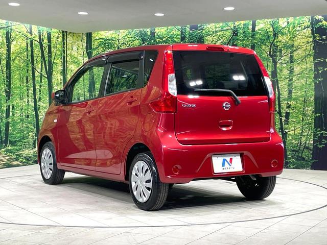 デイズ Ｊ　純正ＳＤナビ　衝突軽減装置　禁煙車　横滑り防止装置　Ｂｌｕｅｔｏｏｔｈ接続　フルセグＴＶ　ＣＤ／ＤＶＤ　キーレスエントリー　ベンチシート　純正ホイール　ベージュインテリア（26枚目）