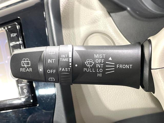 デイズ Ｊ　純正ＳＤナビ　衝突軽減装置　禁煙車　横滑り防止装置　Ｂｌｕｅｔｏｏｔｈ接続　フルセグＴＶ　ＣＤ／ＤＶＤ　キーレスエントリー　ベンチシート　純正ホイール　ベージュインテリア（38枚目）