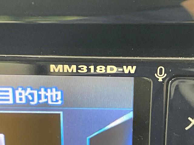 デイズ Ｊ　純正ＳＤナビ　衝突軽減装置　禁煙車　横滑り防止装置　Ｂｌｕｅｔｏｏｔｈ接続　フルセグＴＶ　ＣＤ／ＤＶＤ　キーレスエントリー　ベンチシート　純正ホイール　ベージュインテリア（42枚目）