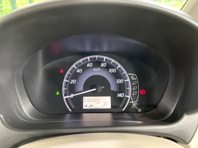 デイズ Ｊ　純正ＳＤナビ　衝突軽減装置　禁煙車　横滑り防止装置　Ｂｌｕｅｔｏｏｔｈ接続　フルセグＴＶ　ＣＤ／ＤＶＤ　キーレスエントリー　ベンチシート　純正ホイール　ベージュインテリア（45枚目）