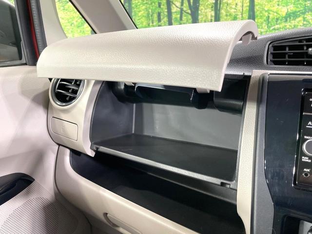 デイズ Ｊ　純正ＳＤナビ　衝突軽減装置　禁煙車　横滑り防止装置　Ｂｌｕｅｔｏｏｔｈ接続　フルセグＴＶ　ＣＤ／ＤＶＤ　キーレスエントリー　ベンチシート　純正ホイール　ベージュインテリア（48枚目）