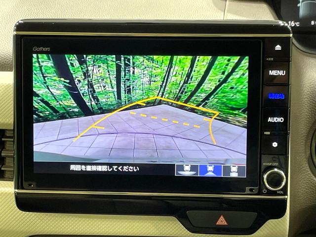 N-BOX L 純正8型ナビ 両側電動ドア 禁煙車 衝突軽減装置 レーダークルーズ バックカメラ シートヒーター ETC ドラレコ クリアランスソナー LEDヘッド オートマチックハイビーム 電子パーキングブレーキ(5枚目)