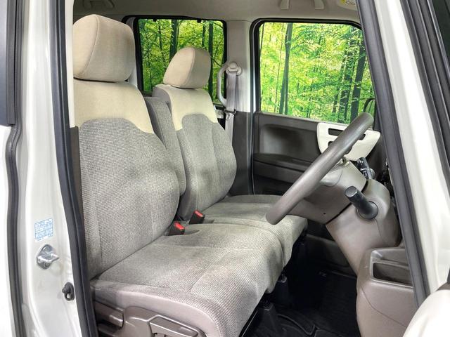 N-BOX L 純正8型ナビ 両側電動ドア 禁煙車 衝突軽減装置 レーダークルーズ バックカメラ シートヒーター ETC ドラレコ クリアランスソナー LEDヘッド オートマチックハイビーム 電子パーキングブレーキ(8枚目)