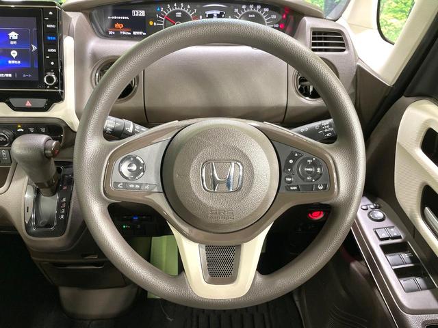 N-BOX L 純正8型ナビ 両側電動ドア 禁煙車 衝突軽減装置 レーダークルーズ バックカメラ シートヒーター ETC ドラレコ クリアランスソナー LEDヘッド オートマチックハイビーム 電子パーキングブレーキ(11枚目)