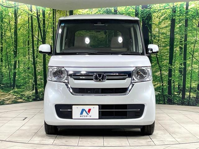 N-BOX L 純正8型ナビ 両側電動ドア 禁煙車 衝突軽減装置 レーダークルーズ バックカメラ シートヒーター ETC ドラレコ クリアランスソナー LEDヘッド オートマチックハイビーム 電子パーキングブレーキ(14枚目)