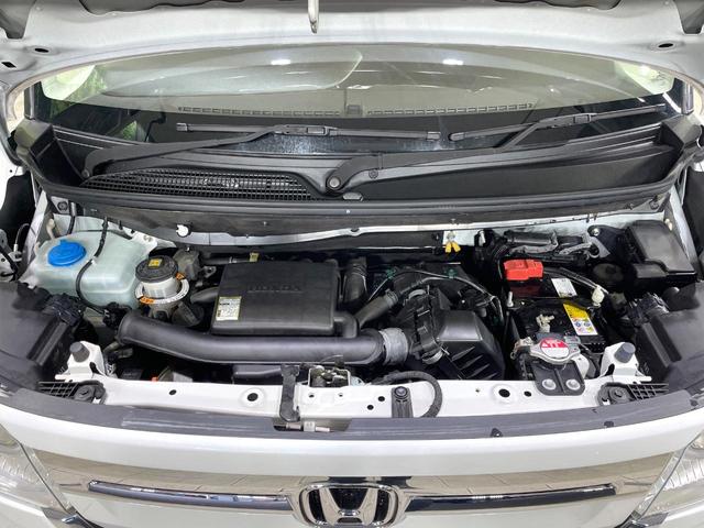 N-BOX L 純正8型ナビ 両側電動ドア 禁煙車 衝突軽減装置 レーダークルーズ バックカメラ シートヒーター ETC ドラレコ クリアランスソナー LEDヘッド オートマチックハイビーム 電子パーキングブレーキ(18枚目)