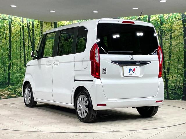 N-BOX L 純正8型ナビ 両側電動ドア 禁煙車 衝突軽減装置 レーダークルーズ バックカメラ シートヒーター ETC ドラレコ クリアランスソナー LEDヘッド オートマチックハイビーム 電子パーキングブレーキ(25枚目)