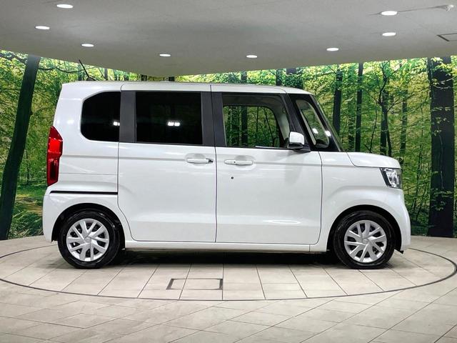 N-BOX L 純正8型ナビ 両側電動ドア 禁煙車 衝突軽減装置 レーダークルーズ バックカメラ シートヒーター ETC ドラレコ クリアランスソナー LEDヘッド オートマチックハイビーム 電子パーキングブレーキ(27枚目)