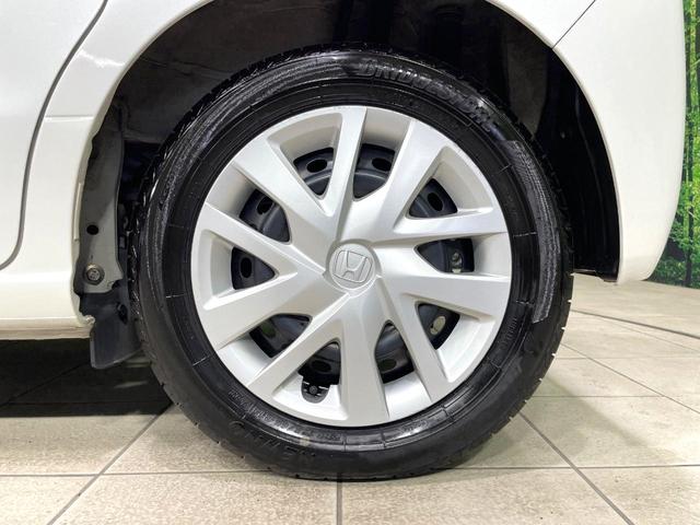 N-BOX L 純正8型ナビ 両側電動ドア 禁煙車 衝突軽減装置 レーダークルーズ バックカメラ シートヒーター ETC ドラレコ クリアランスソナー LEDヘッド オートマチックハイビーム 電子パーキングブレーキ(29枚目)