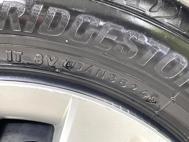 N-BOX L 純正8型ナビ 両側電動ドア 禁煙車 衝突軽減装置 レーダークルーズ バックカメラ シートヒーター ETC ドラレコ クリアランスソナー LEDヘッド オートマチックハイビーム 電子パーキングブレーキ(32枚目)