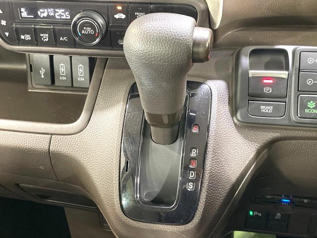 N-BOX L 純正8型ナビ 両側電動ドア 禁煙車 衝突軽減装置 レーダークルーズ バックカメラ シートヒーター ETC ドラレコ クリアランスソナー LEDヘッド オートマチックハイビーム 電子パーキングブレーキ(33枚目)