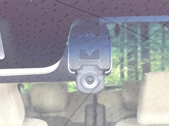 N-BOX L 純正8型ナビ 両側電動ドア 禁煙車 衝突軽減装置 レーダークルーズ バックカメラ シートヒーター ETC ドラレコ クリアランスソナー LEDヘッド オートマチックハイビーム 電子パーキングブレーキ(34枚目)