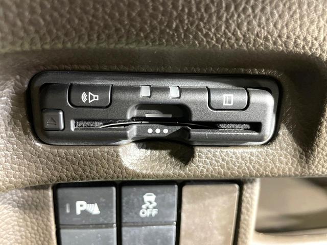 N-BOX L 純正8型ナビ 両側電動ドア 禁煙車 衝突軽減装置 レーダークルーズ バックカメラ シートヒーター ETC ドラレコ クリアランスソナー LEDヘッド オートマチックハイビーム 電子パーキングブレーキ(35枚目)