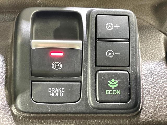 N-BOX L 純正8型ナビ 両側電動ドア 禁煙車 衝突軽減装置 レーダークルーズ バックカメラ シートヒーター ETC ドラレコ クリアランスソナー LEDヘッド オートマチックハイビーム 電子パーキングブレーキ(36枚目)