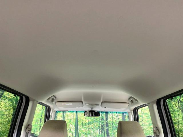 N-BOX L 純正8型ナビ 両側電動ドア 禁煙車 衝突軽減装置 レーダークルーズ バックカメラ シートヒーター ETC ドラレコ クリアランスソナー LEDヘッド オートマチックハイビーム 電子パーキングブレーキ(42枚目)