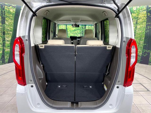 N-BOX L 純正8型ナビ 両側電動ドア 禁煙車 衝突軽減装置 レーダークルーズ バックカメラ シートヒーター ETC ドラレコ クリアランスソナー LEDヘッド オートマチックハイビーム 電子パーキングブレーキ(43枚目)