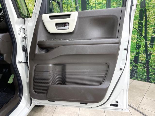 N-BOX L 純正8型ナビ 両側電動ドア 禁煙車 衝突軽減装置 レーダークルーズ バックカメラ シートヒーター ETC ドラレコ クリアランスソナー LEDヘッド オートマチックハイビーム 電子パーキングブレーキ(45枚目)