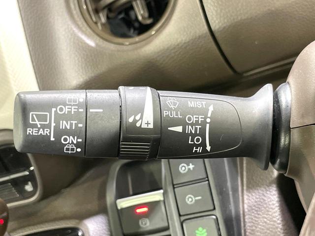 N-BOX L 純正8型ナビ 両側電動ドア 禁煙車 衝突軽減装置 レーダークルーズ バックカメラ シートヒーター ETC ドラレコ クリアランスソナー LEDヘッド オートマチックハイビーム 電子パーキングブレーキ(46枚目)