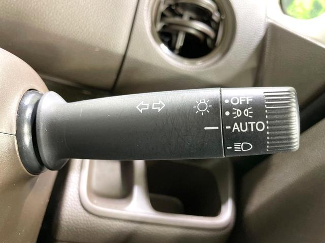 N-BOX L 純正8型ナビ 両側電動ドア 禁煙車 衝突軽減装置 レーダークルーズ バックカメラ シートヒーター ETC ドラレコ クリアランスソナー LEDヘッド オートマチックハイビーム 電子パーキングブレーキ(49枚目)