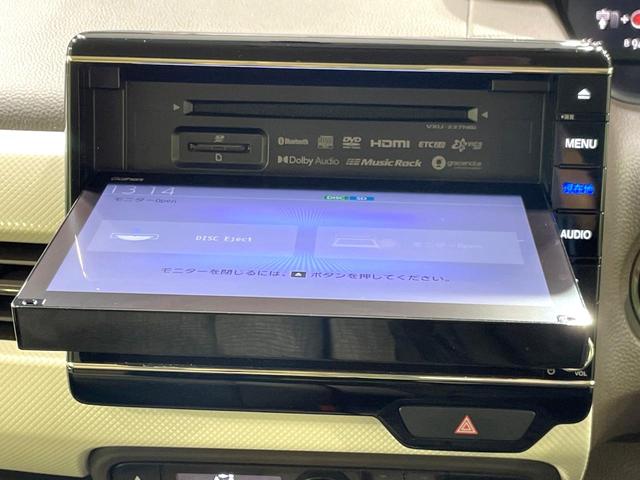 N-BOX L 純正8型ナビ 両側電動ドア 禁煙車 衝突軽減装置 レーダークルーズ バックカメラ シートヒーター ETC ドラレコ クリアランスソナー LEDヘッド オートマチックハイビーム 電子パーキングブレーキ(52枚目)