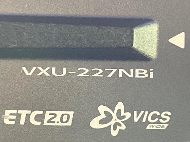 N-BOX L 純正8型ナビ 両側電動ドア 禁煙車 衝突軽減装置 レーダークルーズ バックカメラ シートヒーター ETC ドラレコ クリアランスソナー LEDヘッド オートマチックハイビーム 電子パーキングブレーキ(53枚目)