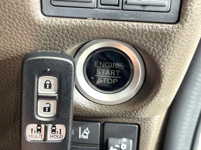 N-BOX L 純正8型ナビ 両側電動ドア 禁煙車 衝突軽減装置 レーダークルーズ バックカメラ シートヒーター ETC ドラレコ クリアランスソナー LEDヘッド オートマチックハイビーム 電子パーキングブレーキ(62枚目)