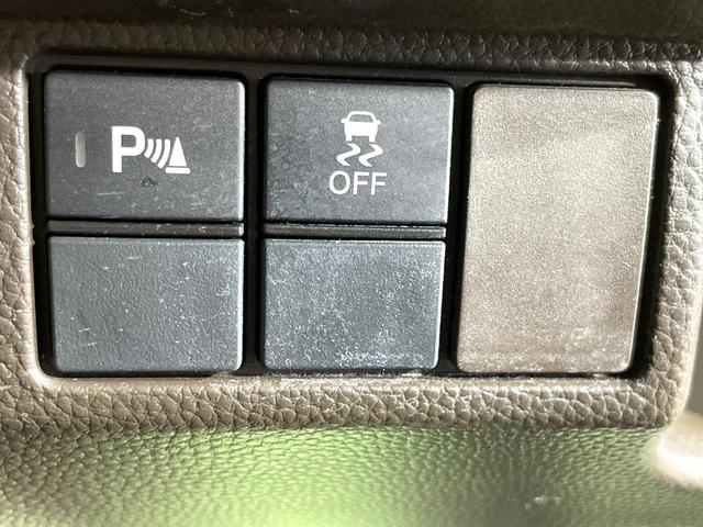 N-BOX L 純正8型ナビ 両側電動ドア 禁煙車 衝突軽減装置 レーダークルーズ バックカメラ シートヒーター ETC ドラレコ クリアランスソナー LEDヘッド オートマチックハイビーム 電子パーキングブレーキ(63枚目)