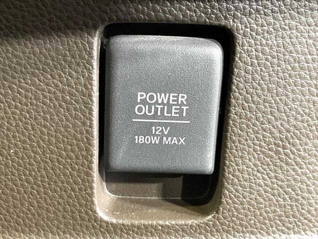 N-BOX L 純正8型ナビ 両側電動ドア 禁煙車 衝突軽減装置 レーダークルーズ バックカメラ シートヒーター ETC ドラレコ クリアランスソナー LEDヘッド オートマチックハイビーム 電子パーキングブレーキ(64枚目)