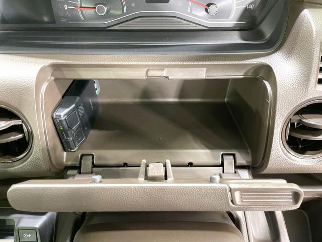 N-BOX L 純正8型ナビ 両側電動ドア 禁煙車 衝突軽減装置 レーダークルーズ バックカメラ シートヒーター ETC ドラレコ クリアランスソナー LEDヘッド オートマチックハイビーム 電子パーキングブレーキ(67枚目)