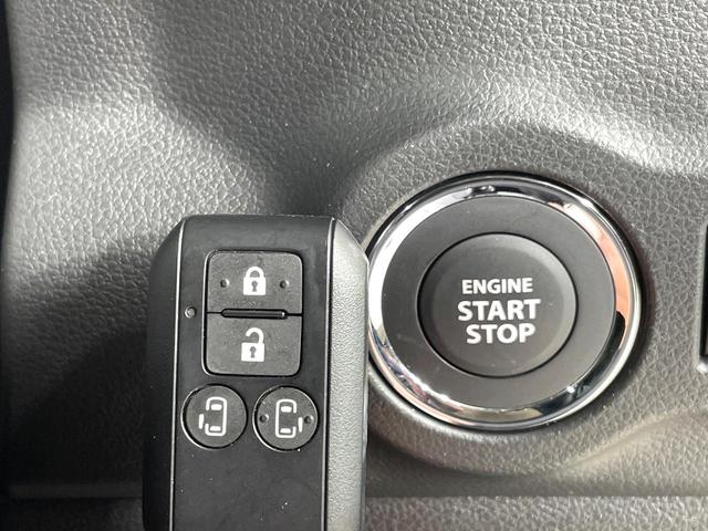 スペーシアギア ハイブリッドＸＺ　ターボ　ターボ　両側電動スライド　純正９インチナビ　全周囲カメラ　デュアルセンサーブレーキサポート　レーダークルーズ　禁煙車　シートヒーター　ドラレコ　コーナーセンサー　レーンキープ　スマートキー　ＥＴＣ（35枚目）