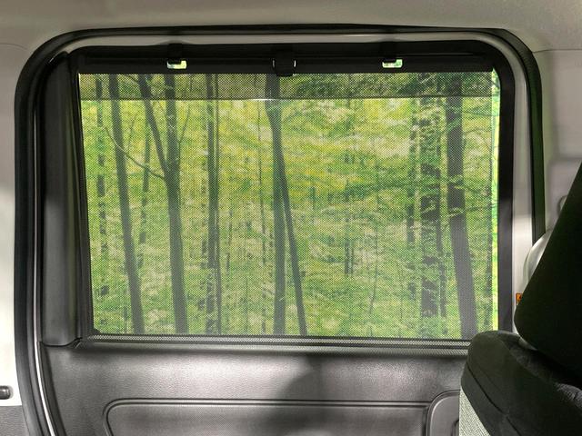 スペーシアギア ハイブリッドＸＺ　ターボ　ターボ　両側電動スライド　純正９インチナビ　全周囲カメラ　デュアルセンサーブレーキサポート　レーダークルーズ　禁煙車　シートヒーター　ドラレコ　コーナーセンサー　レーンキープ　スマートキー　ＥＴＣ（64枚目）