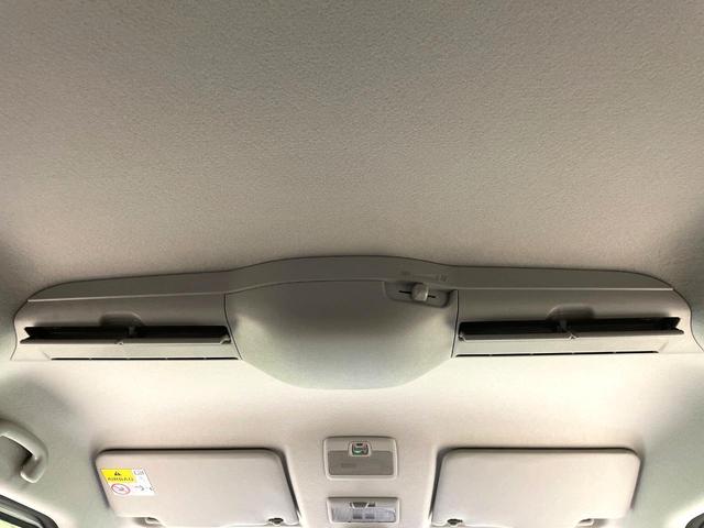 スペーシアギア ハイブリッドＸＺ　ターボ　ターボ　両側電動スライド　純正９インチナビ　全周囲カメラ　デュアルセンサーブレーキサポート　レーダークルーズ　禁煙車　シートヒーター　ドラレコ　コーナーセンサー　レーンキープ　スマートキー　ＥＴＣ（69枚目）