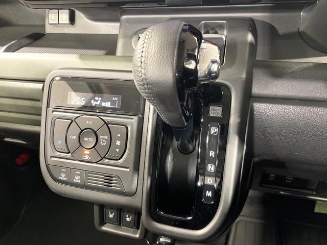 スペーシアギア ハイブリッドＸＺ　ターボ　ターボ　両側電動スライド　純正９インチナビ　全周囲カメラ　デュアルセンサーブレーキサポート　レーダークルーズ　禁煙車　シートヒーター　ドラレコ　コーナーセンサー　レーンキープ　スマートキー　ＥＴＣ（70枚目）