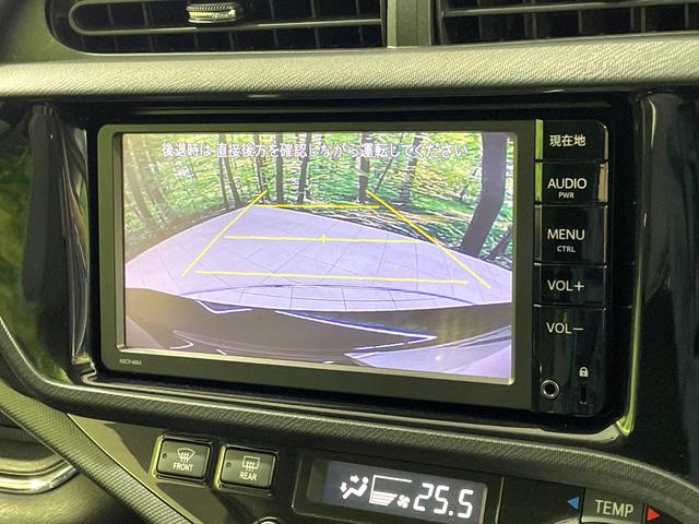 アクア G G’s 純正SDナビ バックカメラ 衝突被害軽減システム 禁煙車 ハーフレザーシート ドラレコ スマートキー LEDヘッド ビルトインETC クルコン オートハイビーム 車線逸脱警報 オートライト(5枚目)