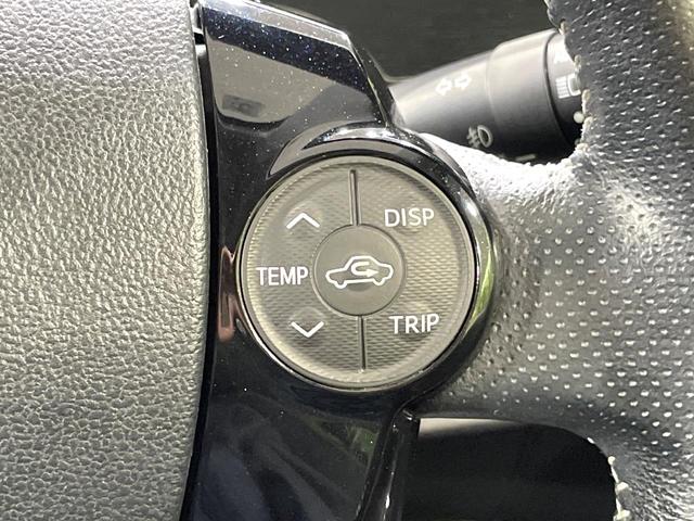 アクア G G’s 純正SDナビ バックカメラ 衝突被害軽減システム 禁煙車 ハーフレザーシート ドラレコ スマートキー LEDヘッド ビルトインETC クルコン オートハイビーム 車線逸脱警報 オートライト(42枚目)