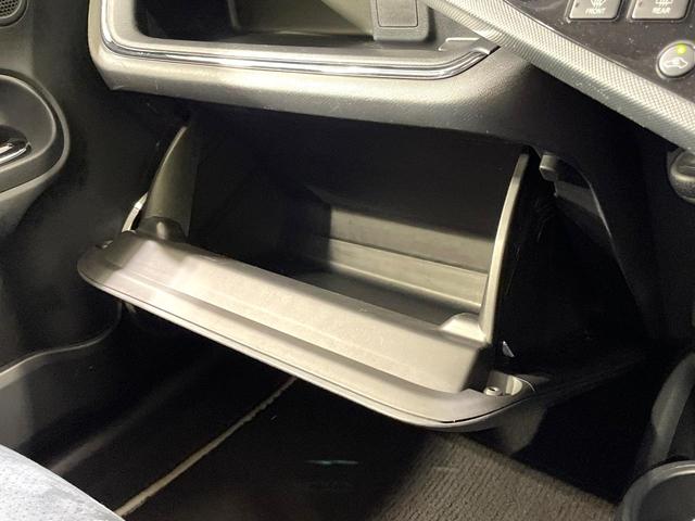 アクア G G’s 純正SDナビ バックカメラ 衝突被害軽減システム 禁煙車 ハーフレザーシート ドラレコ スマートキー LEDヘッド ビルトインETC クルコン オートハイビーム 車線逸脱警報 オートライト(46枚目)