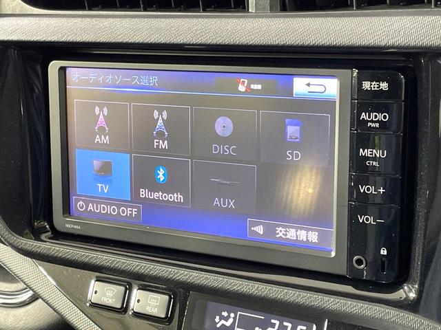 アクア G G’s 純正SDナビ バックカメラ 衝突被害軽減システム 禁煙車 ハーフレザーシート ドラレコ スマートキー LEDヘッド ビルトインETC クルコン オートハイビーム 車線逸脱警報 オートライト(47枚目)