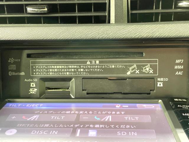 アクア G G’s 純正SDナビ バックカメラ 衝突被害軽減システム 禁煙車 ハーフレザーシート ドラレコ スマートキー LEDヘッド ビルトインETC クルコン オートハイビーム 車線逸脱警報 オートライト(49枚目)