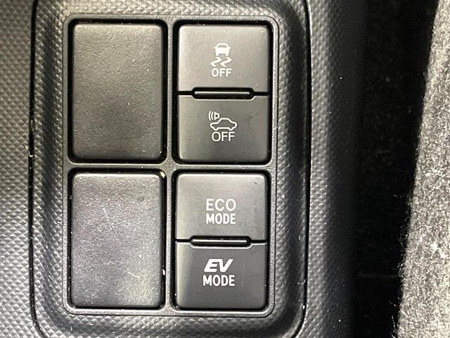 アクア G G’s 純正SDナビ バックカメラ 衝突被害軽減システム 禁煙車 ハーフレザーシート ドラレコ スマートキー LEDヘッド ビルトインETC クルコン オートハイビーム 車線逸脱警報 オートライト(52枚目)