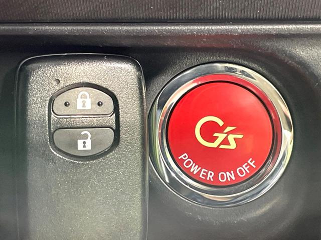 アクア G G’s 純正SDナビ バックカメラ 衝突被害軽減システム 禁煙車 ハーフレザーシート ドラレコ スマートキー LEDヘッド ビルトインETC クルコン オートハイビーム 車線逸脱警報 オートライト(55枚目)