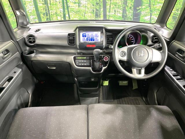 N-BOX G・Lパッケージ 純正ナビ 電動スライドドア バックカメラ 禁煙車 ETC スマートキー LEDヘッドライト Bluetooth接続 オートエアコン CD/DVD再生 アイドリングストップ 衝突安全ボディ(2枚目)