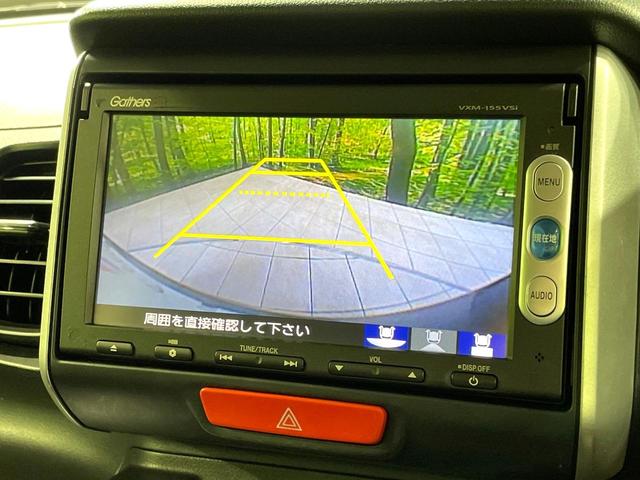 N-BOX G・Lパッケージ 純正ナビ 電動スライドドア バックカメラ 禁煙車 ETC スマートキー LEDヘッドライト Bluetooth接続 オートエアコン CD/DVD再生 アイドリングストップ 衝突安全ボディ(4枚目)