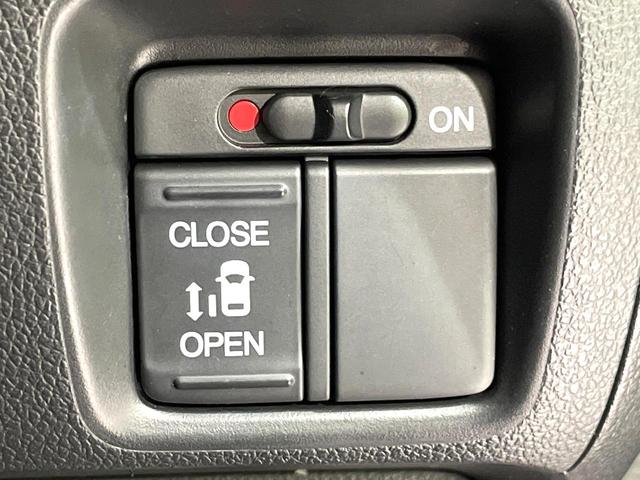 N-BOX G・Lパッケージ 純正ナビ 電動スライドドア バックカメラ 禁煙車 ETC スマートキー LEDヘッドライト Bluetooth接続 オートエアコン CD/DVD再生 アイドリングストップ 衝突安全ボディ(5枚目)