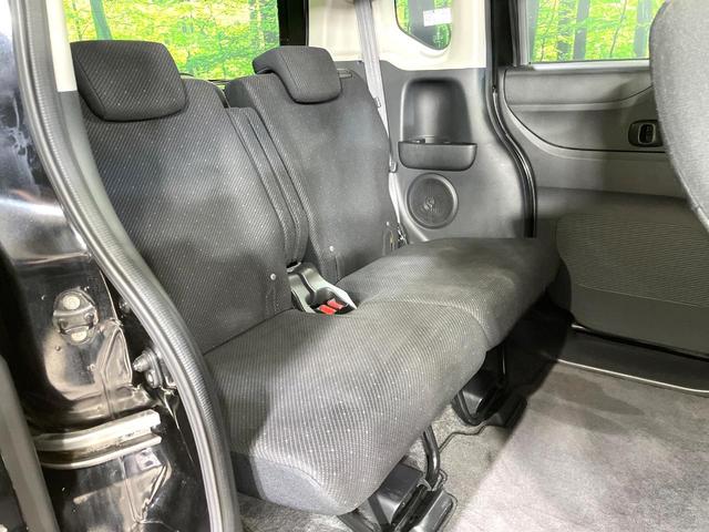 N-BOX G・Lパッケージ 純正ナビ 電動スライドドア バックカメラ 禁煙車 ETC スマートキー LEDヘッドライト Bluetooth接続 オートエアコン CD/DVD再生 アイドリングストップ 衝突安全ボディ(9枚目)