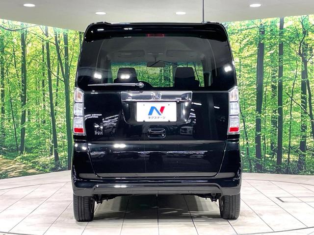 N-BOX G・Lパッケージ 純正ナビ 電動スライドドア バックカメラ 禁煙車 ETC スマートキー LEDヘッドライト Bluetooth接続 オートエアコン CD/DVD再生 アイドリングストップ 衝突安全ボディ(15枚目)